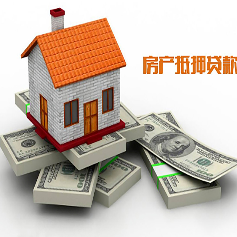 广饶重庆办理贷款需要审核时间及额度计算