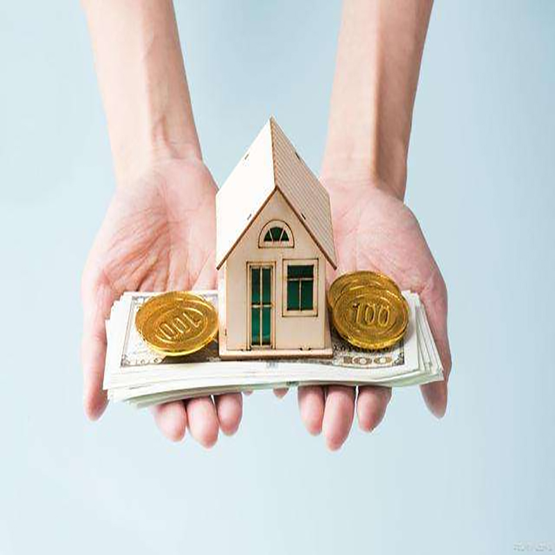 广饶房屋抵押贷款优势|住房抵押贷款|银行房子抵押贷款